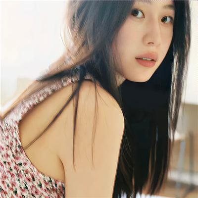 未婚妻子